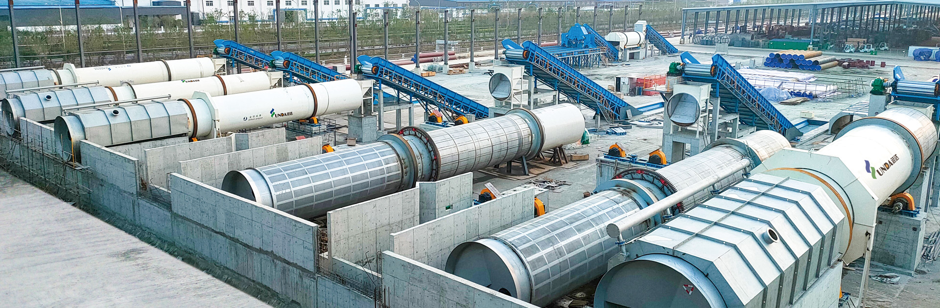 鄭州運達造紙設備有限公司